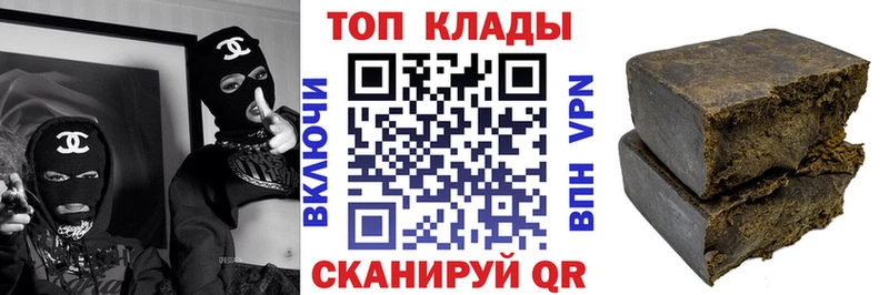 Магазины продажи наркотиков Тихорецк ОМГ ОМГ ТОР  Alpha PVP  Псилоцибиновые грибы  Меф мяу мяу  Кокаин  МЕТАДОН  Марихуана  АМФ 