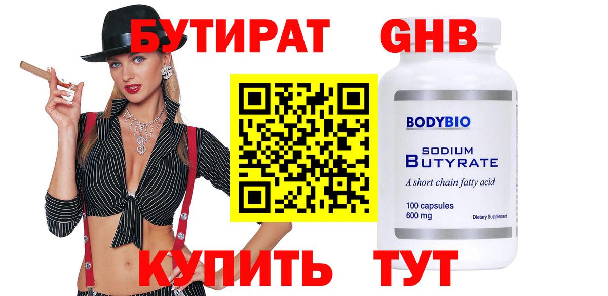 А ПВП Тихорецк