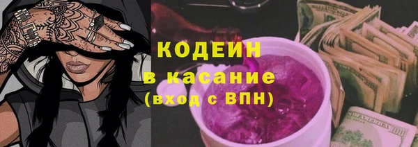 МДПВ Магас