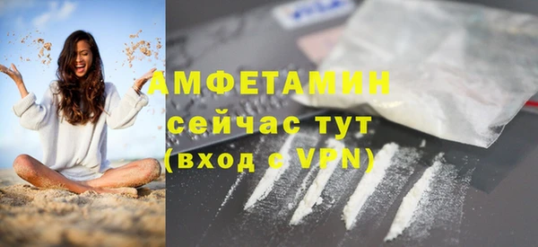 МДПВ Магас