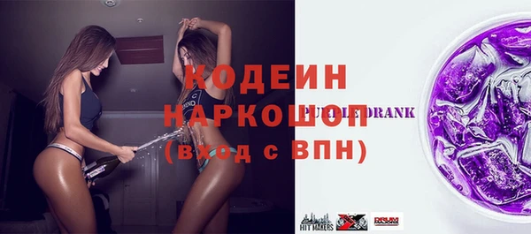 бутик Магадан