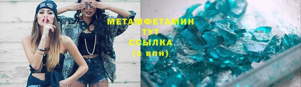 бутик Магадан