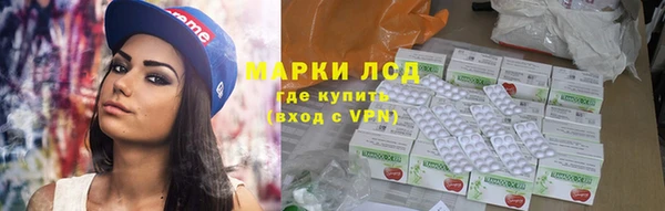 бутик Магадан