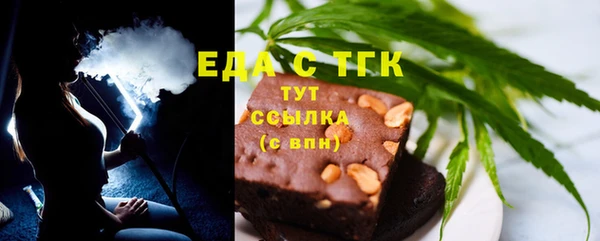 МДПВ Магас
