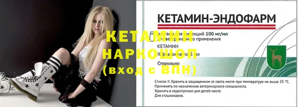 МДПВ Магас