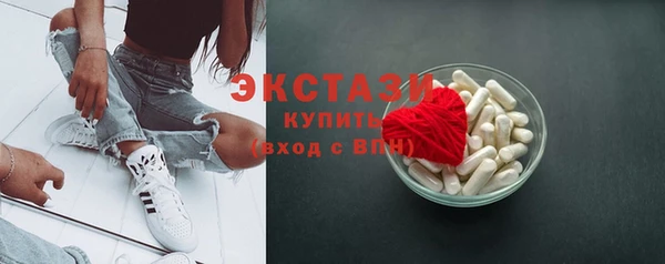 бутик Магадан