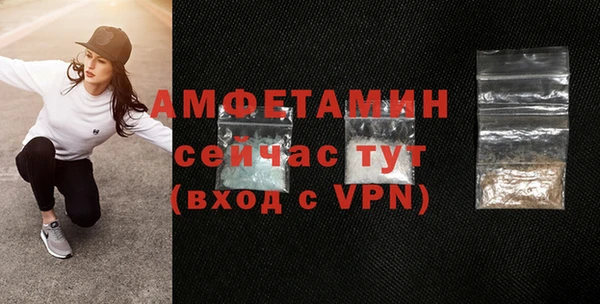 МДПВ Магас