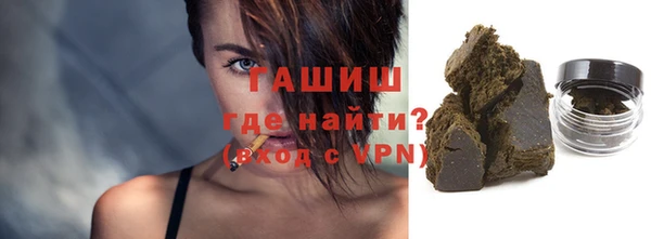 соль ск Майский
