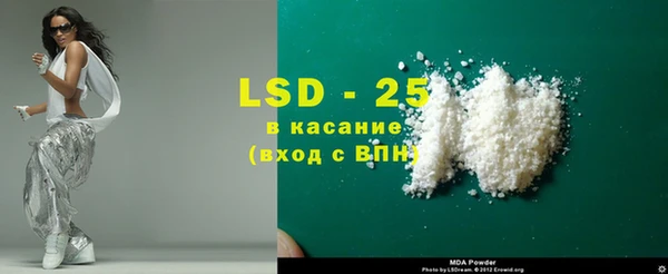 бутик Магадан