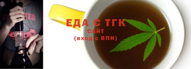 бутик Магадан