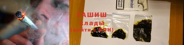 бутик Магадан