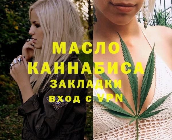 МДПВ Магас