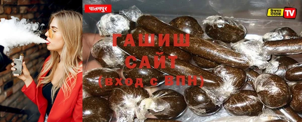 бутик Магадан
