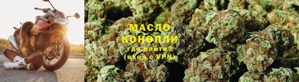 бутик Магадан