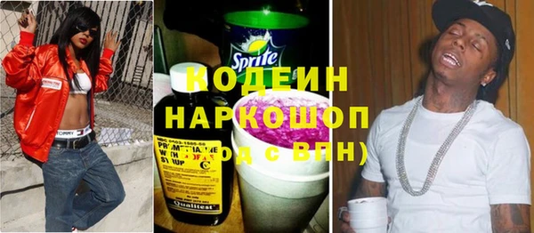 соль ск Майский
