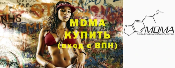 МДПВ Магас