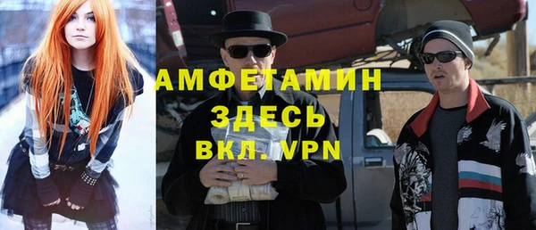 бутик Магадан
