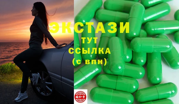 бутик Магадан