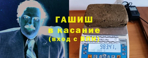 МДПВ Магас