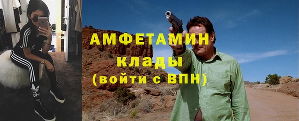 бутик Магадан