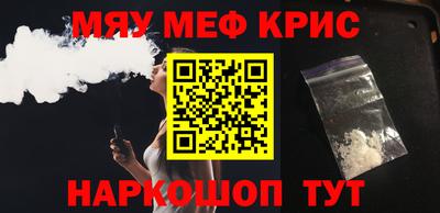 СК Кингисепп