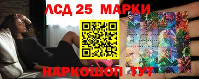 бошки Кинель