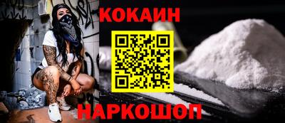 индика Кимры