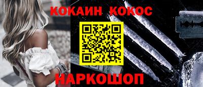 индика Кимры