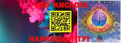 индика Кимры