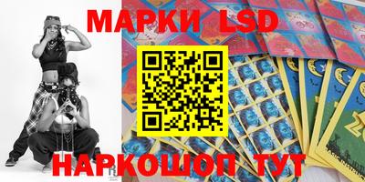 герыч Нягань