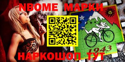 СК Кингисепп