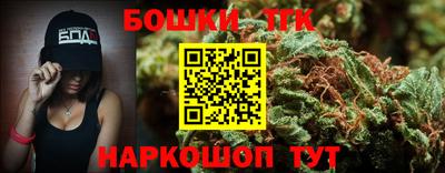 индика Кимры