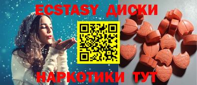 СК Кингисепп