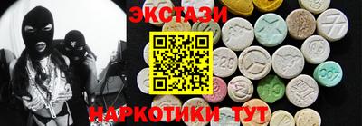индика Кимры