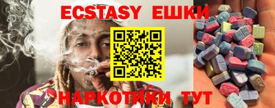 индика Кимры