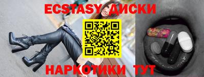 бошки Кинель