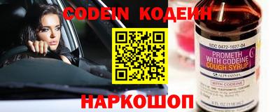 индика Кимры