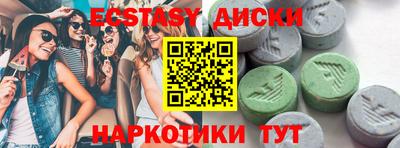 бошки Кинель