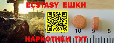 индика Кимры