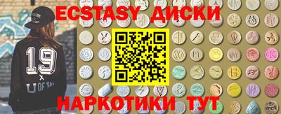 СК Кингисепп
