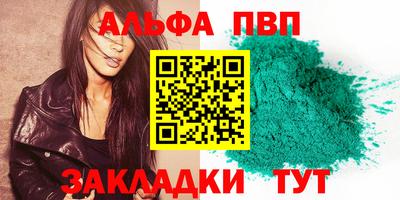 индика Кимры