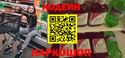 индика Кимры
