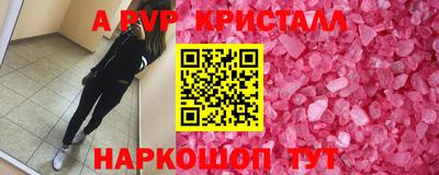 индика Кимры