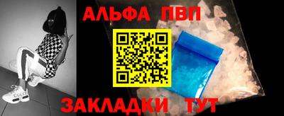 бошки Кинель