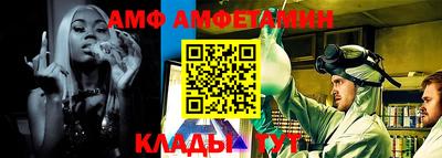 бошки Кинель