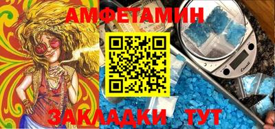 индика Кимры