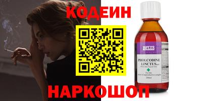 индика Кимры