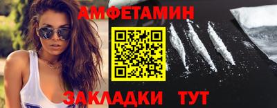 бошки Кинель