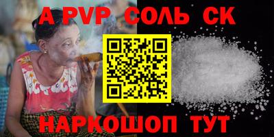 индика Кимры
