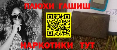 СК Кингисепп